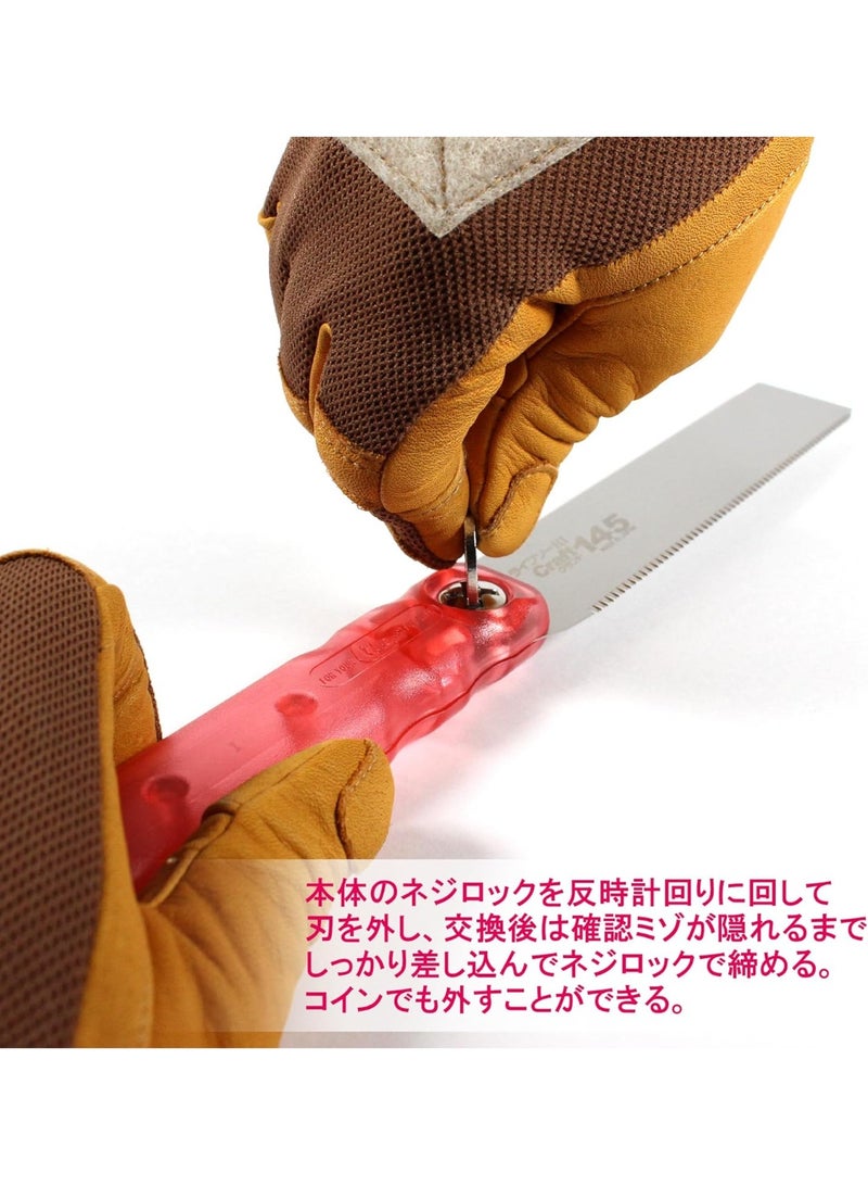 Life Saw S-145 Flush Cutting Japanese handsaw - Image 5